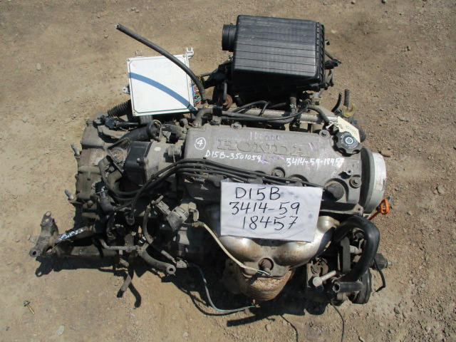 Used Honda Civic Ferio ENGINE Product ID 3750
